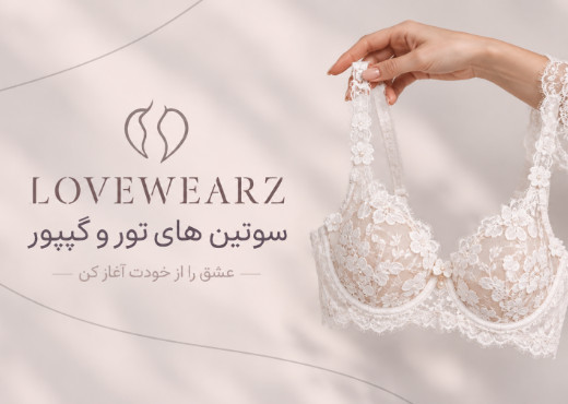 دسکتاپ بالا وسط