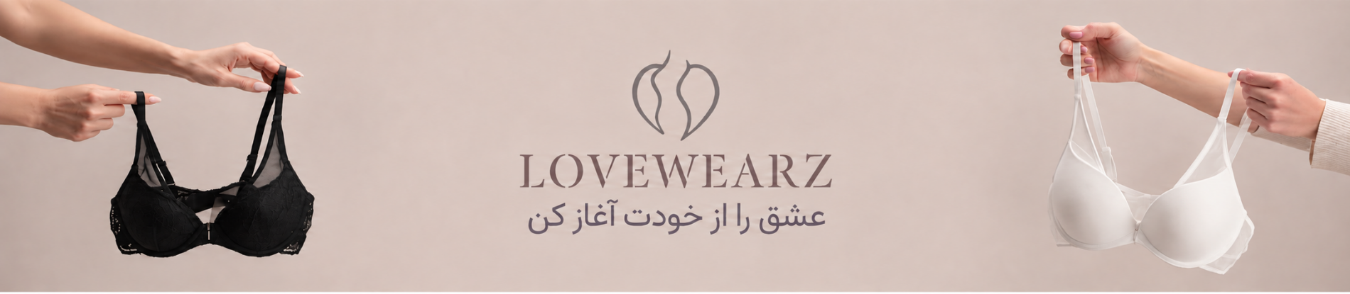 Second Banner