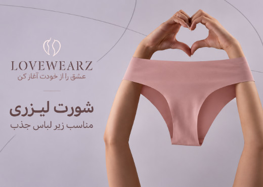 دسکتاپ بالا چپ